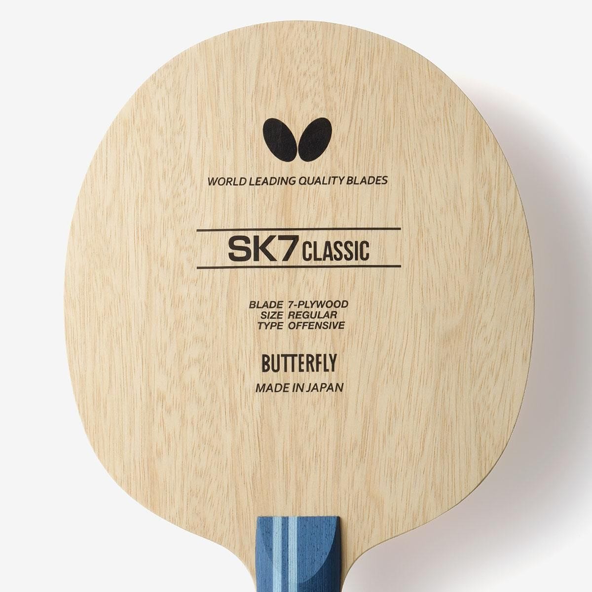 蝴蝶 SK7 CLASSIC